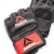 Перчатки для MMA Glove - XL RSCB-10340RDBK